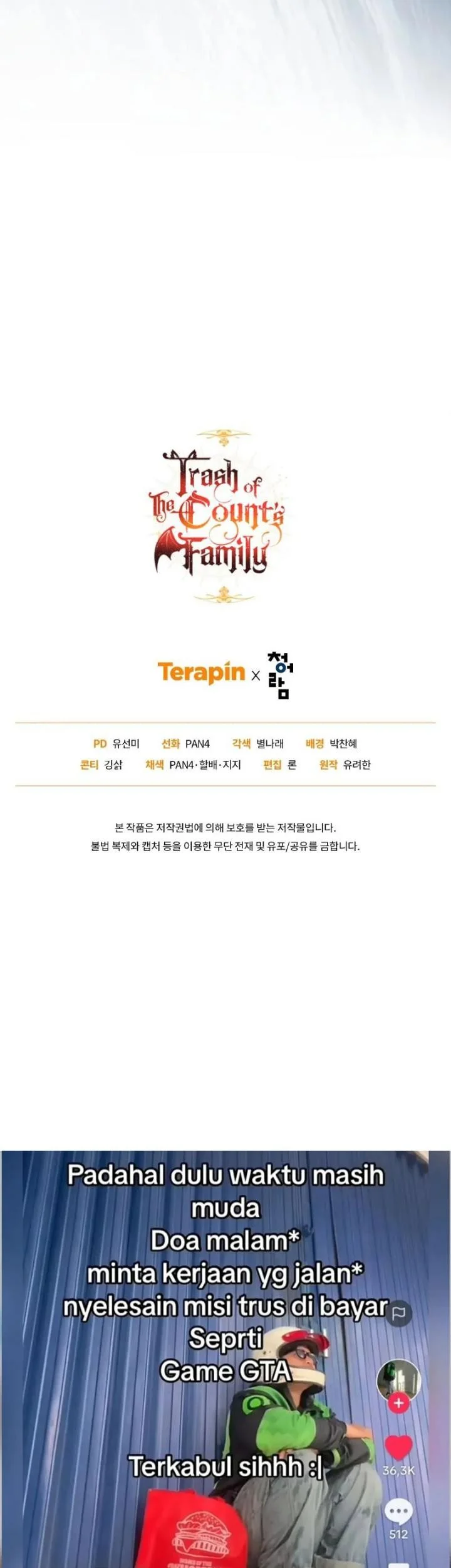 Trash of the Count’s Family Chapter 119 Gambar 79