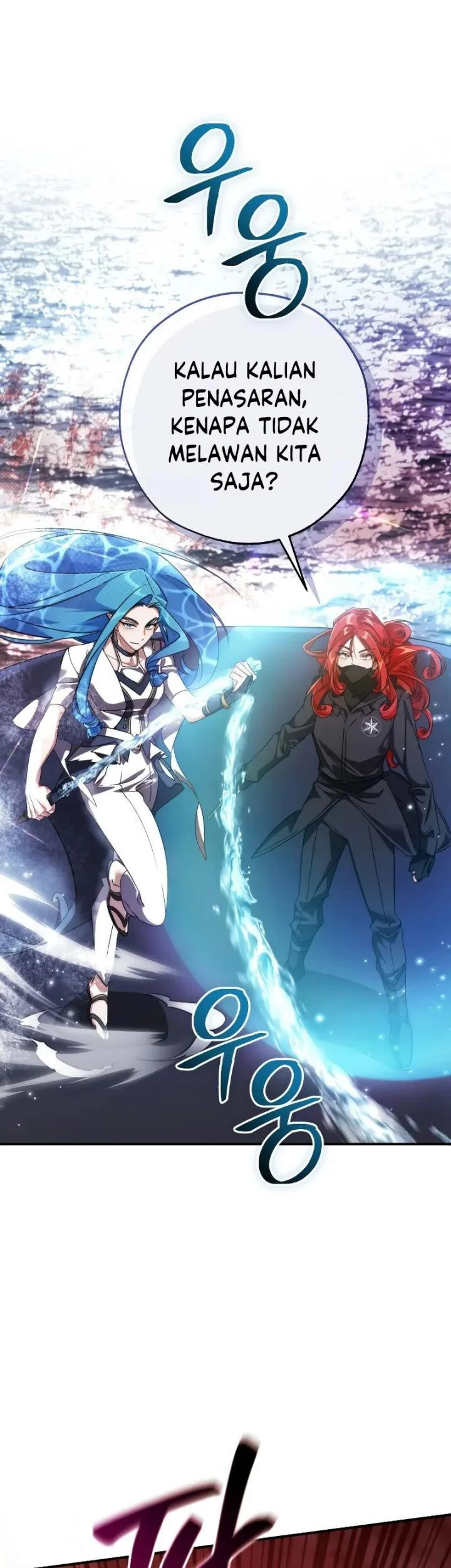 Trash of the Count’s Family Chapter 120 Gambar 26