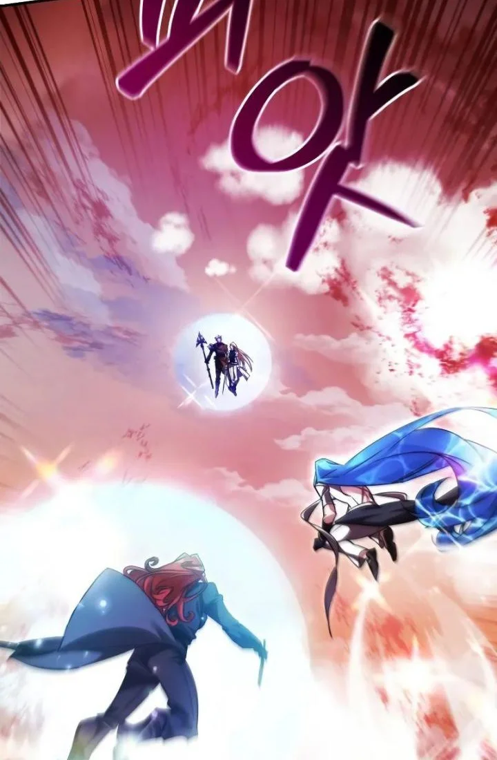 Trash of the Count’s Family Chapter 120 Gambar 27