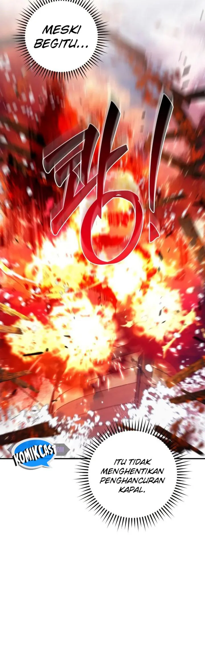 Trash of the Count’s Family Chapter 120 Gambar 5