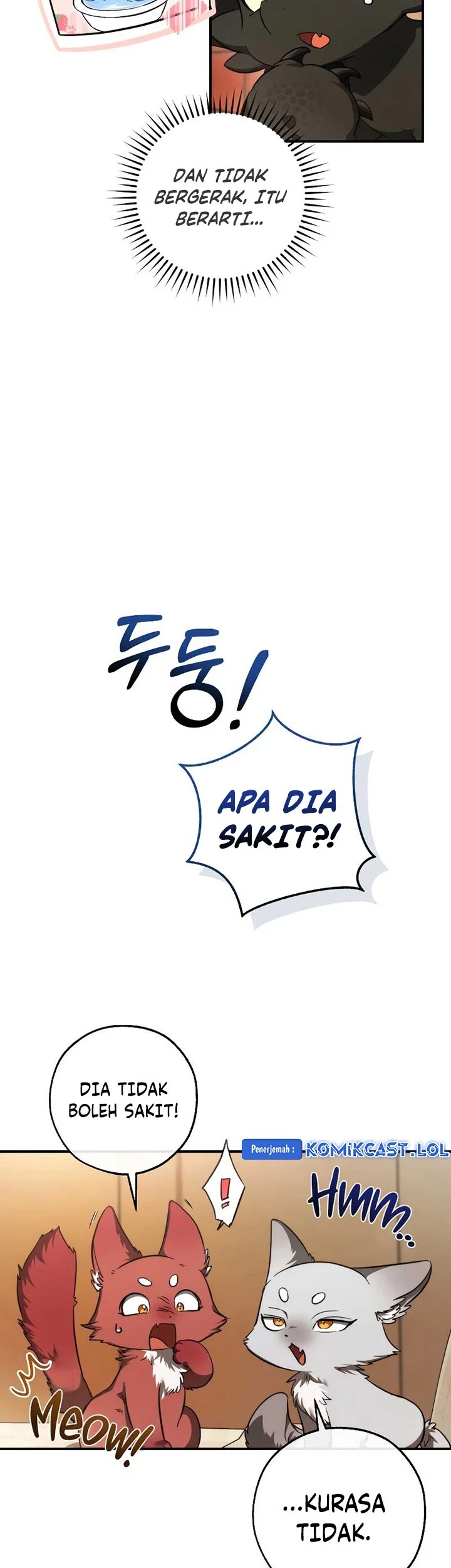 Trash of the Count’s Family Chapter 121 Gambar 7