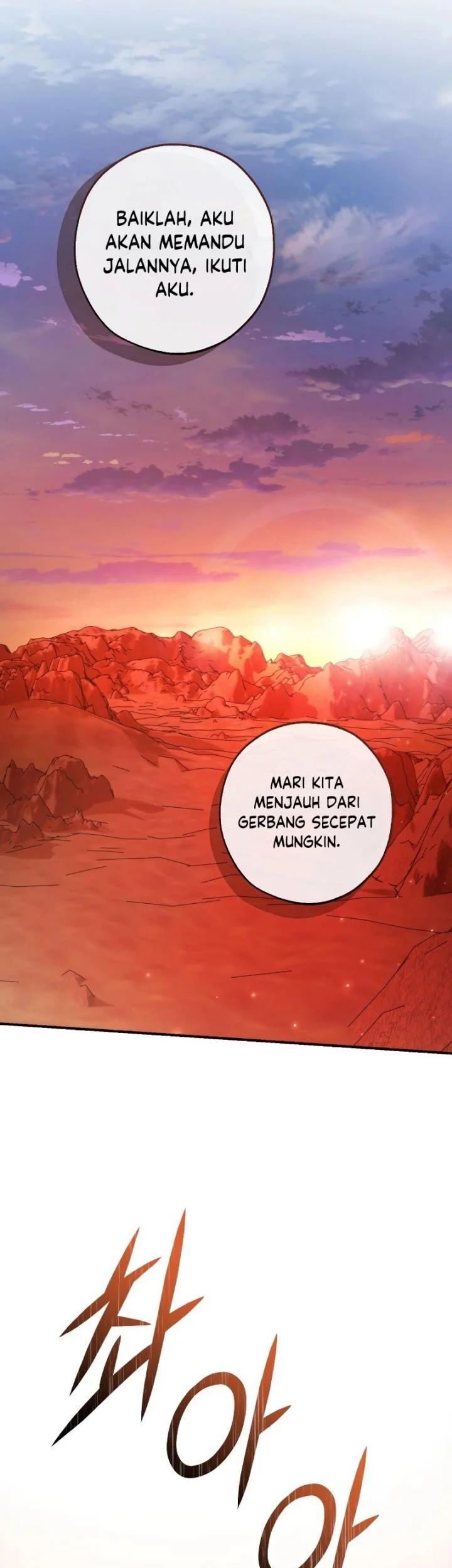 Trash of the Count’s Family Chapter 122 Gambar 59