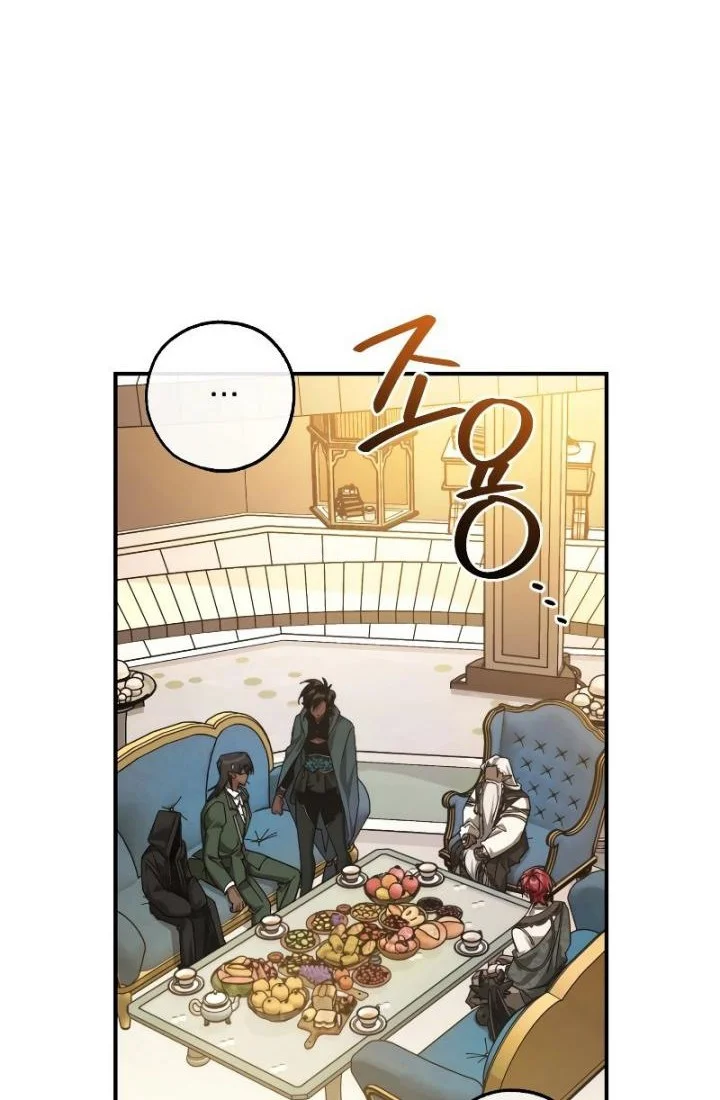 Trash of the Count’s Family Chapter 124 Gambar 53