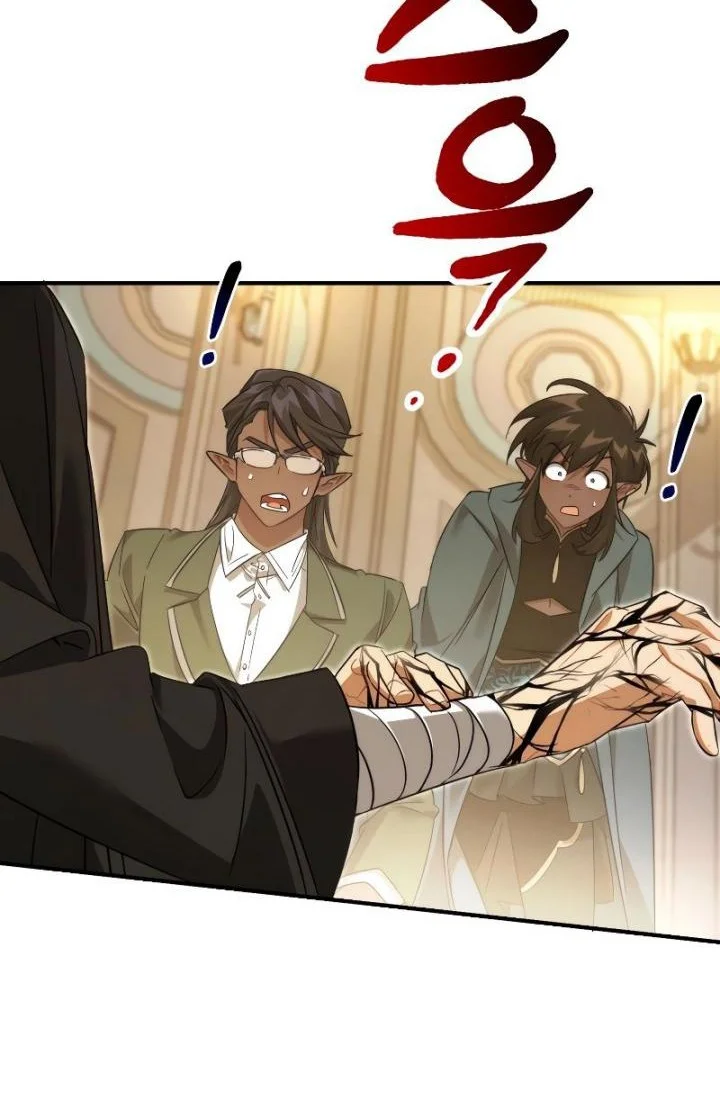 Trash of the Count’s Family Chapter 124 Gambar 58