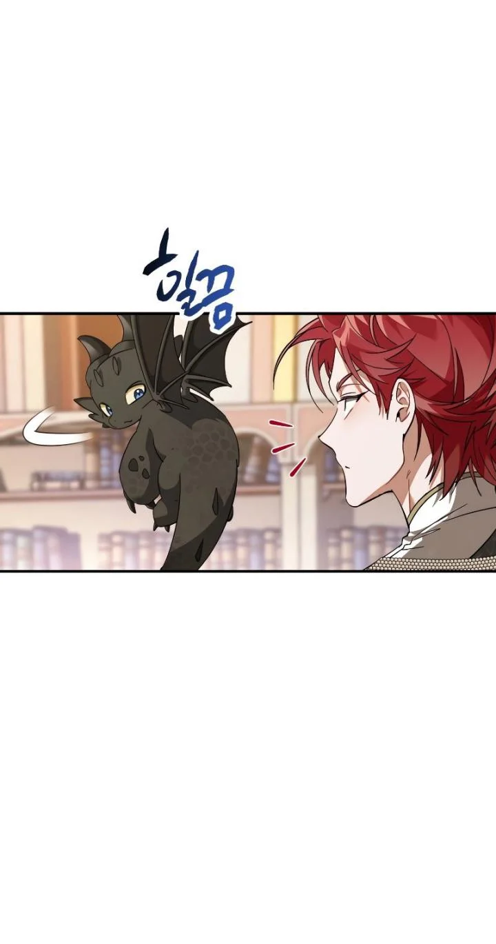 Trash of the Count’s Family Chapter 124 Gambar 14