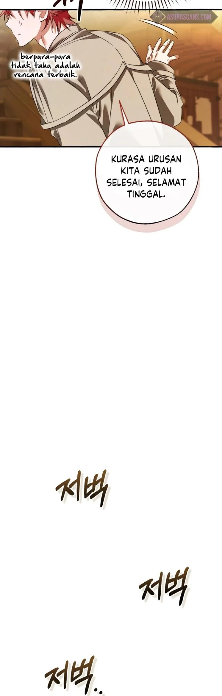 Trash of the Count’s Family Chapter 131 Gambar 60