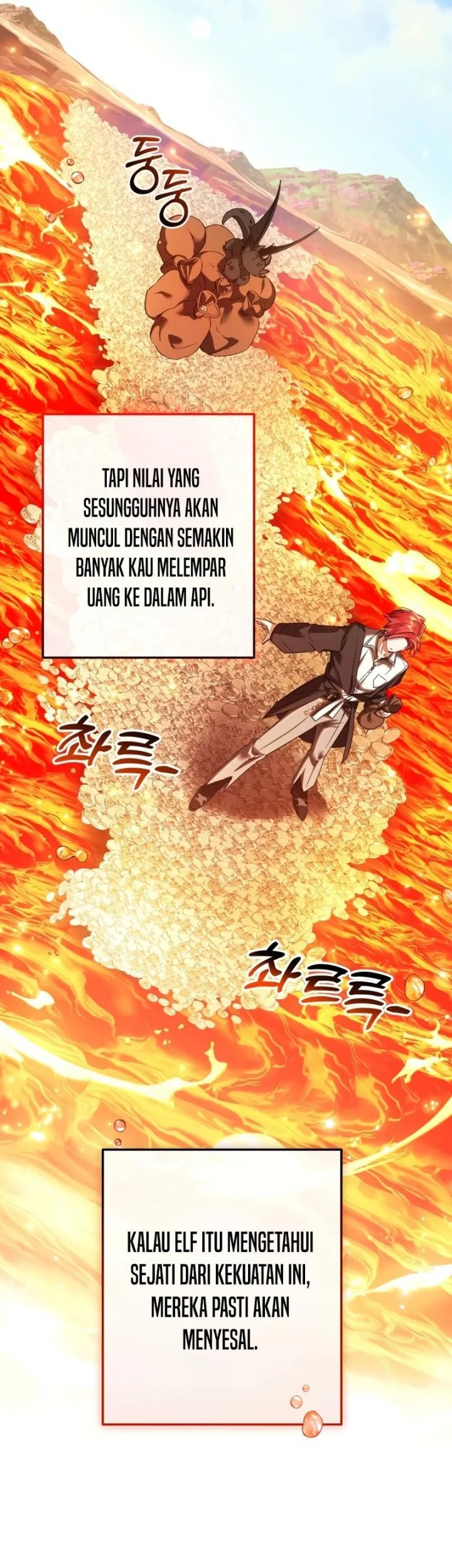 Trash of the Count’s Family Chapter 132 Gambar 24