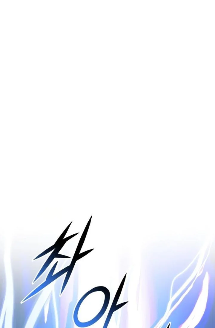 Trash of the Count’s Family Chapter 132 Gambar 49