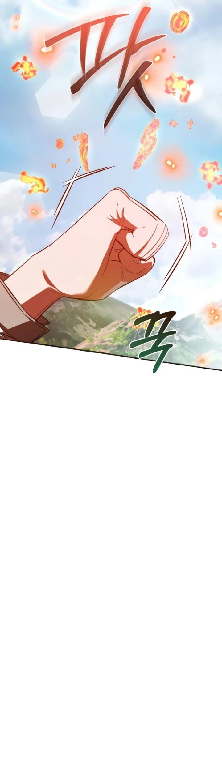 Trash of the Count’s Family Chapter 132 Gambar 53