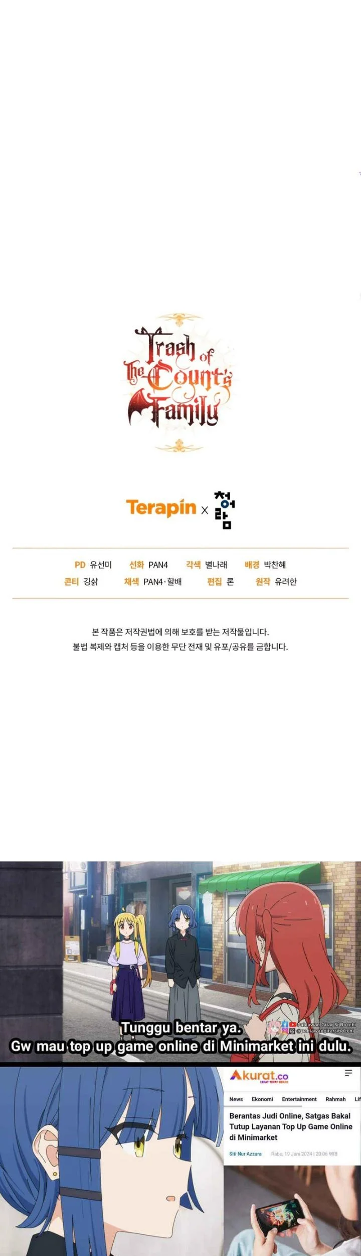 Trash of the Count’s Family Chapter 132 Gambar 73