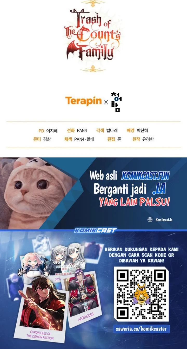 Trash of the Count’s Family Chapter 142 Gambar 69
