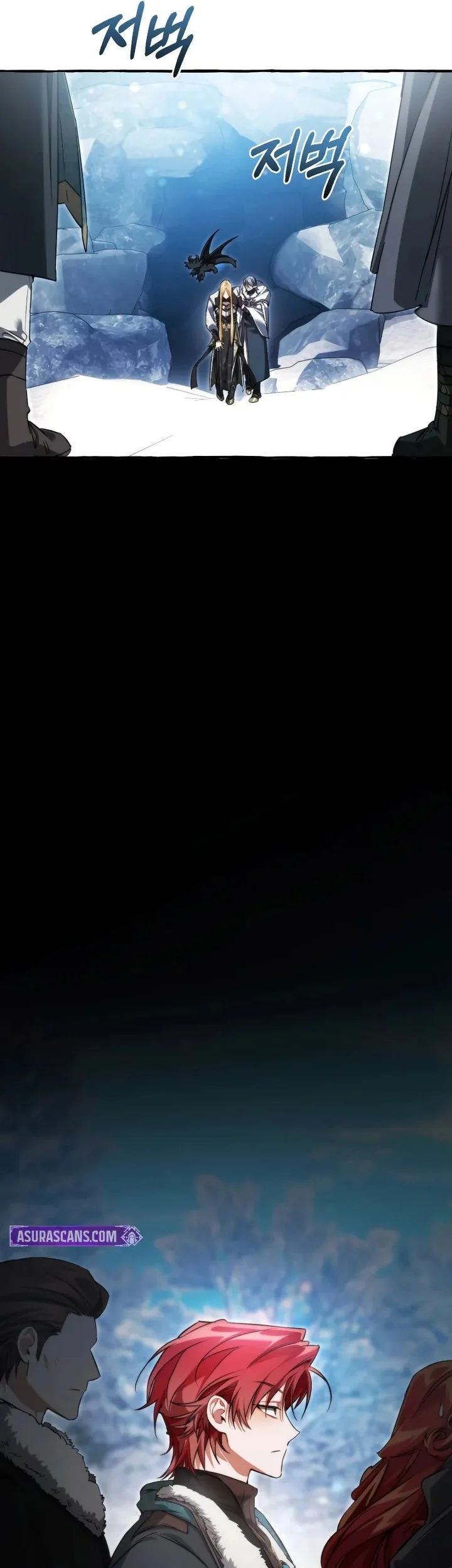 Trash of the Count’s Family Chapter 144 Gambar 31