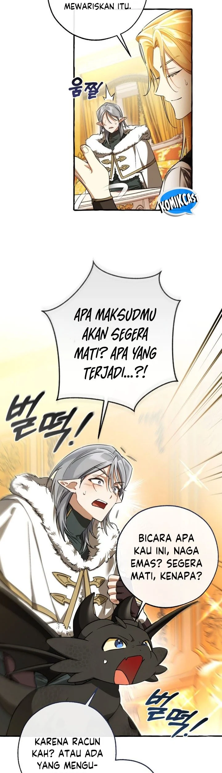 Trash of the Count’s Family Chapter 146 Gambar 3