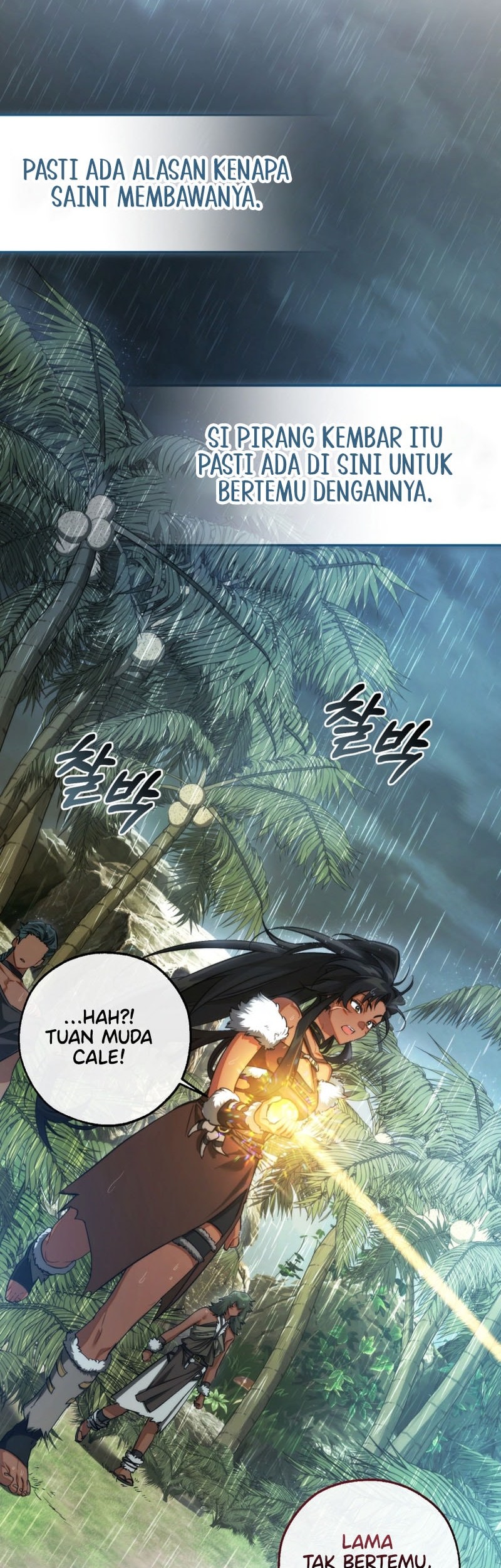 Trash of the Count’s Family Chapter 147 Gambar 47