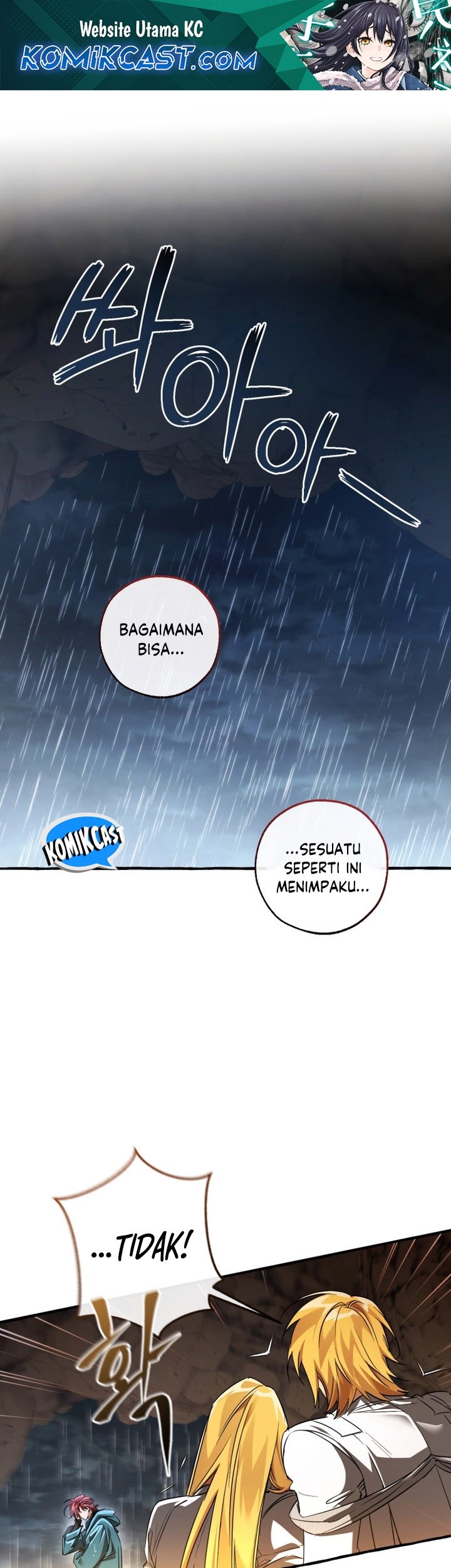 Baca Manhwa Trash of the Count’s Family Chapter 148 Gambar 2