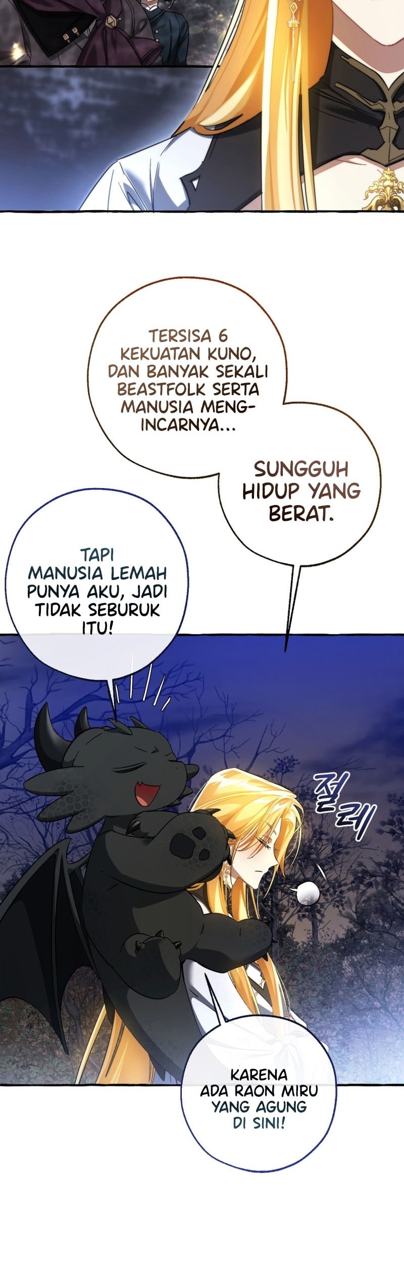 Trash of the Count’s Family Chapter 151 Gambar 26