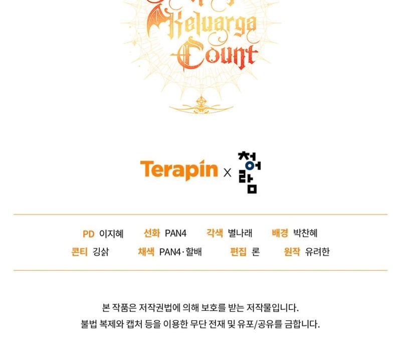 Trash of the Count’s Family Chapter 153 Gambar 50