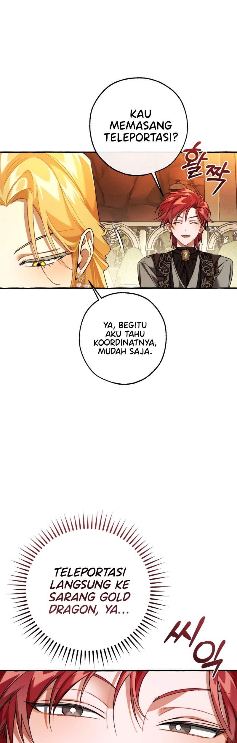 Trash of the Count’s Family Chapter 153 Gambar 14