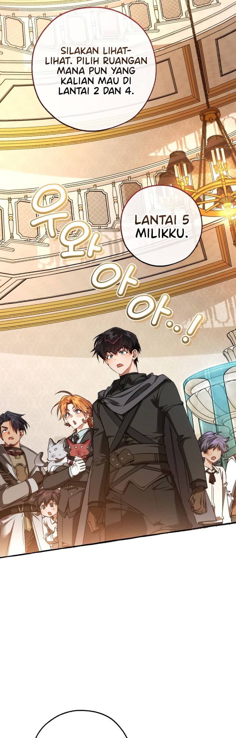 Trash of the Count’s Family Chapter 153 Gambar 19