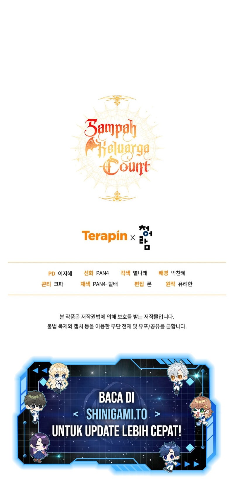 Trash of the Count’s Family Chapter 154 Gambar 51