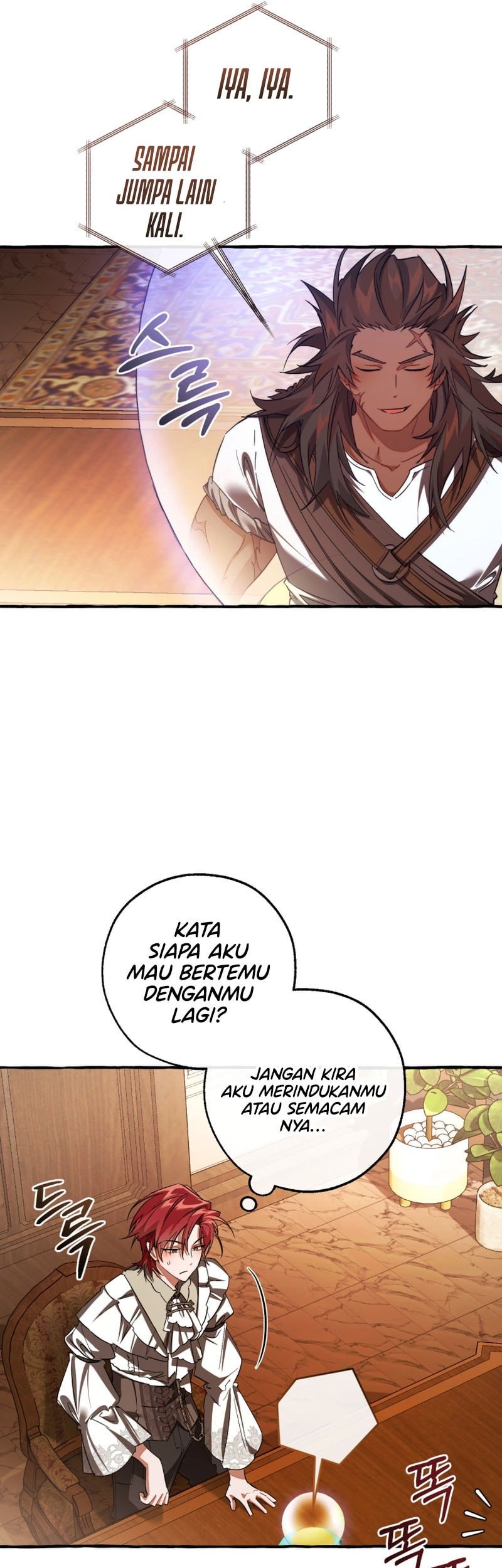 Trash of the Count’s Family Chapter 154 Gambar 18