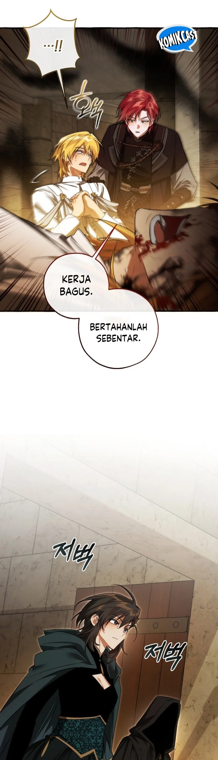 Trash of the Count’s Family Chapter 155 Gambar 13