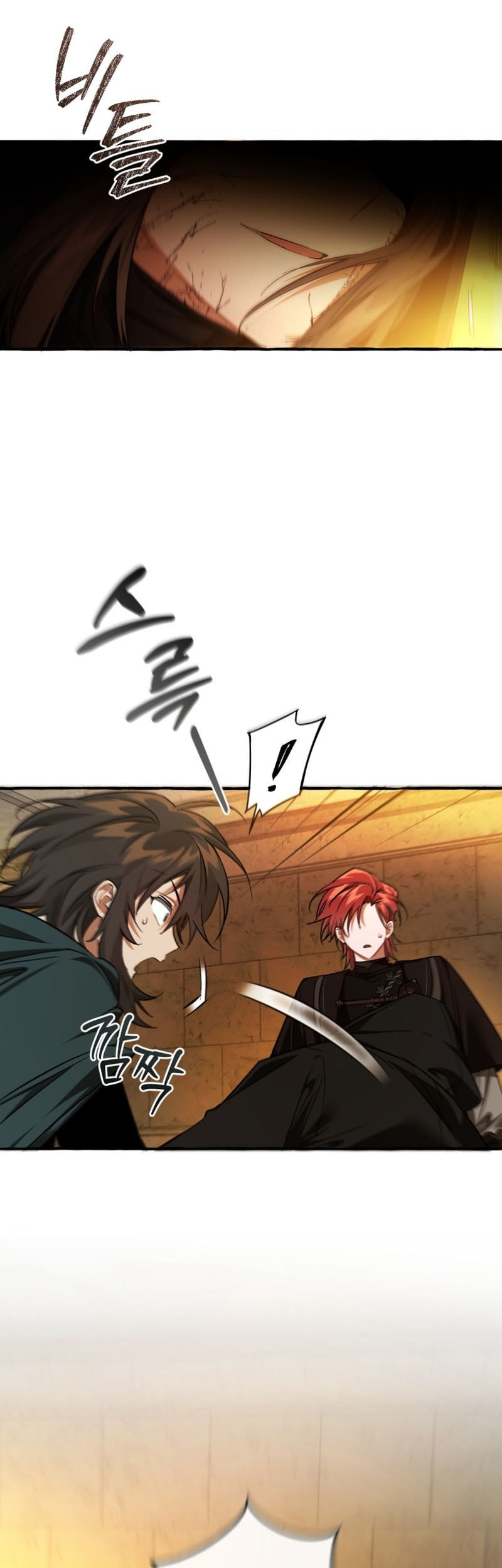 Trash of the Count’s Family Chapter 156 Gambar 17