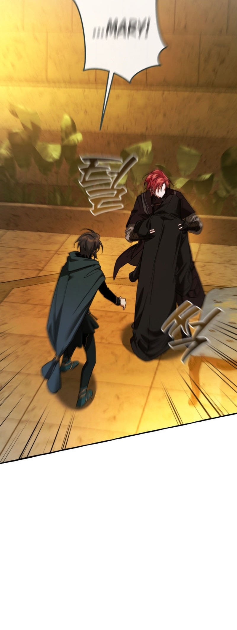 Trash of the Count’s Family Chapter 156 Gambar 18