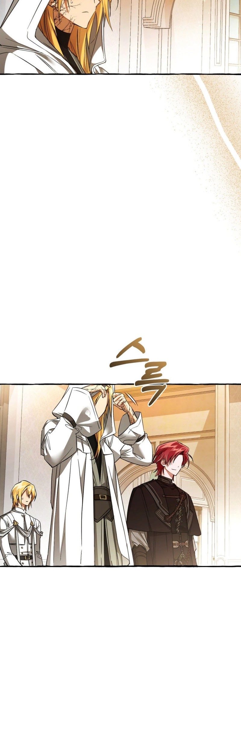 Trash of the Count’s Family Chapter 157 Gambar 17