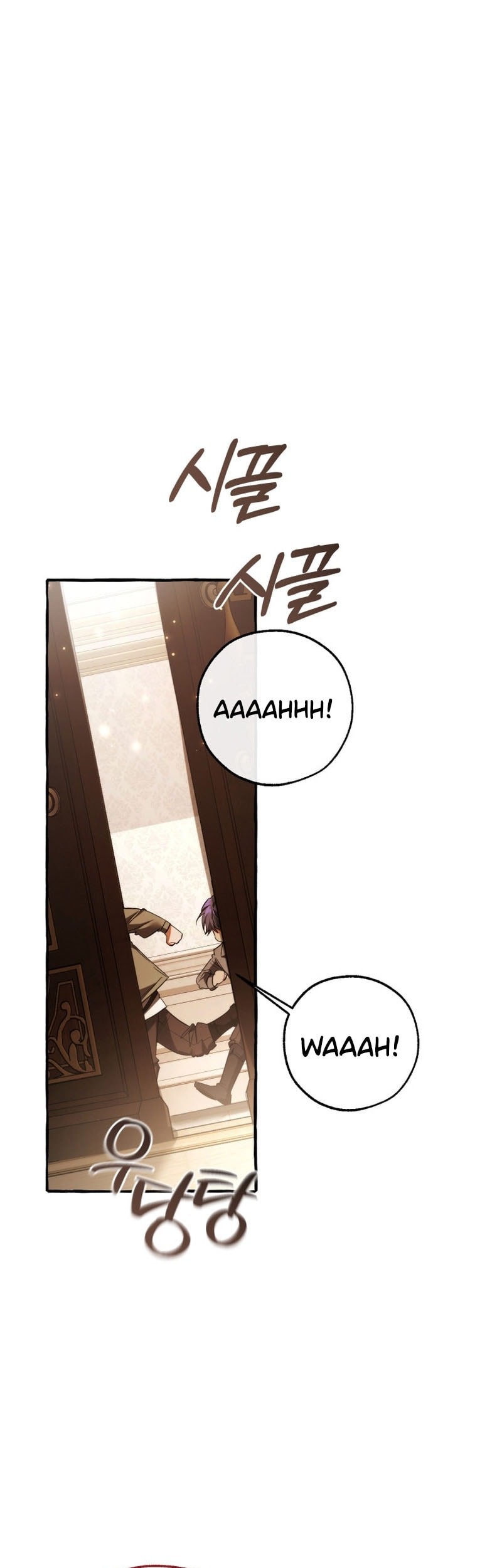 Trash of the Count’s Family Chapter 157 Gambar 26