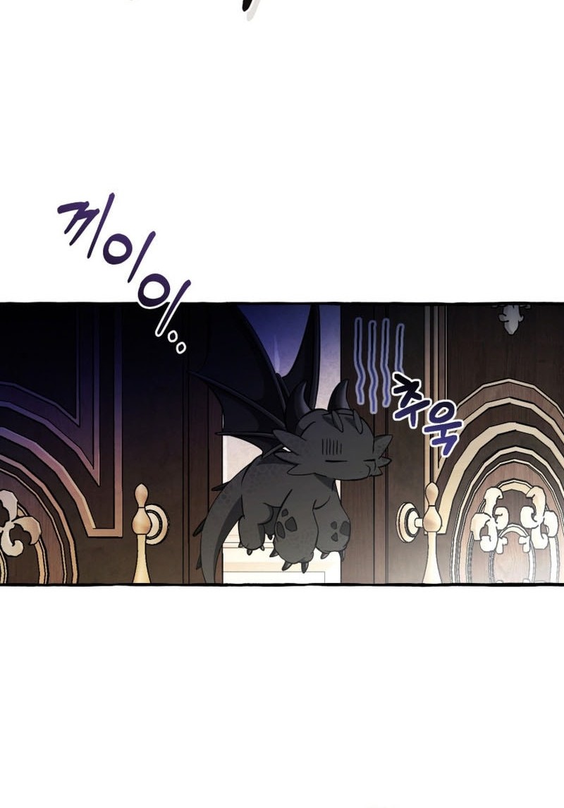 Trash of the Count’s Family Chapter 157 Gambar 29