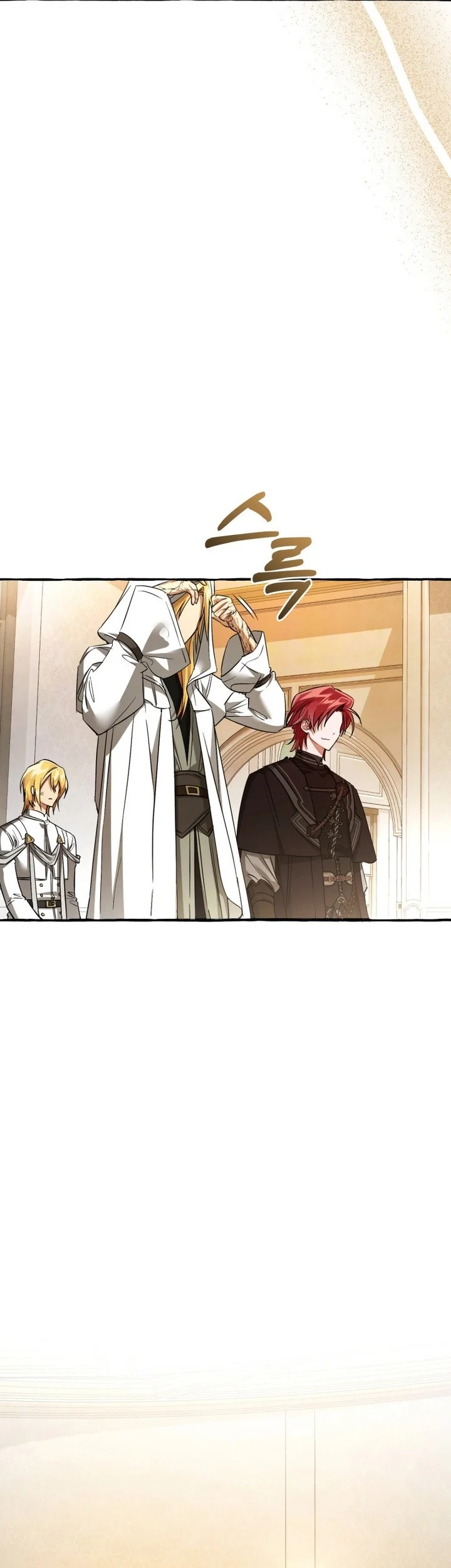 Trash of the Count’s Family Chapter 157 Gambar 19