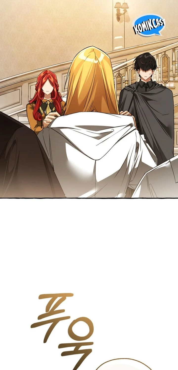 Trash of the Count’s Family Chapter 157 Gambar 20