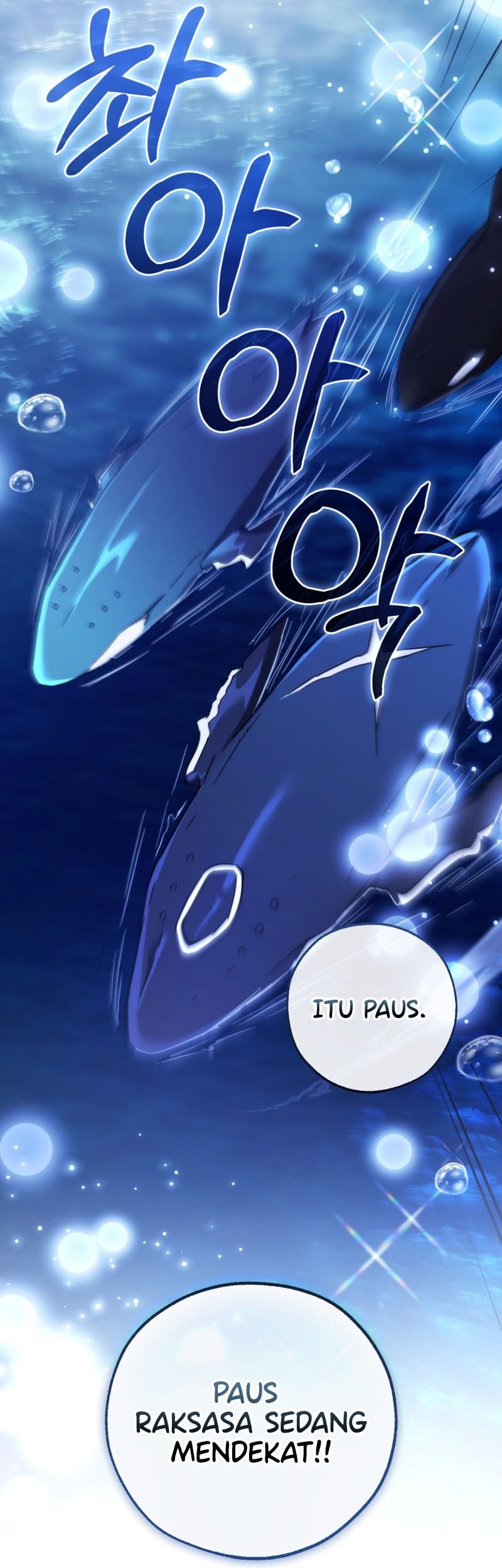 Trash of the Count’s Family Chapter 158 Gambar 51
