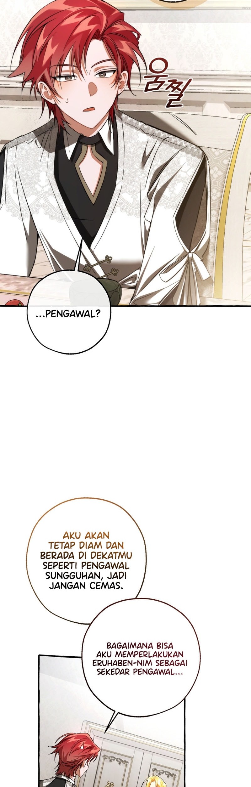 Trash of the Count’s Family Chapter 158 Gambar 7
