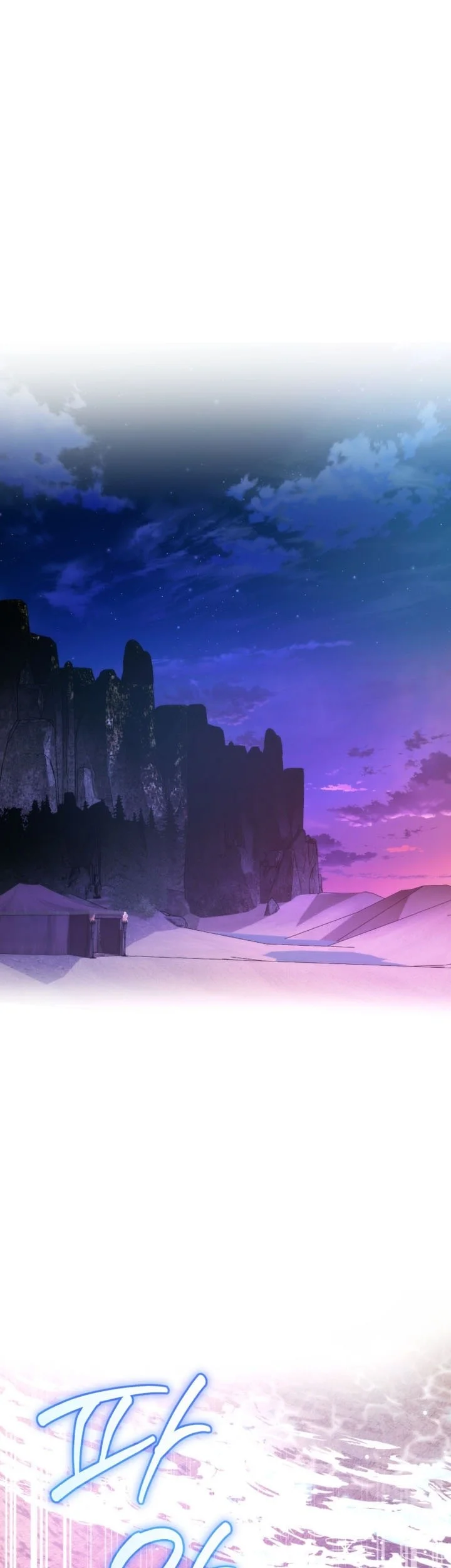 Trash of the Count’s Family Chapter 158 Gambar 13