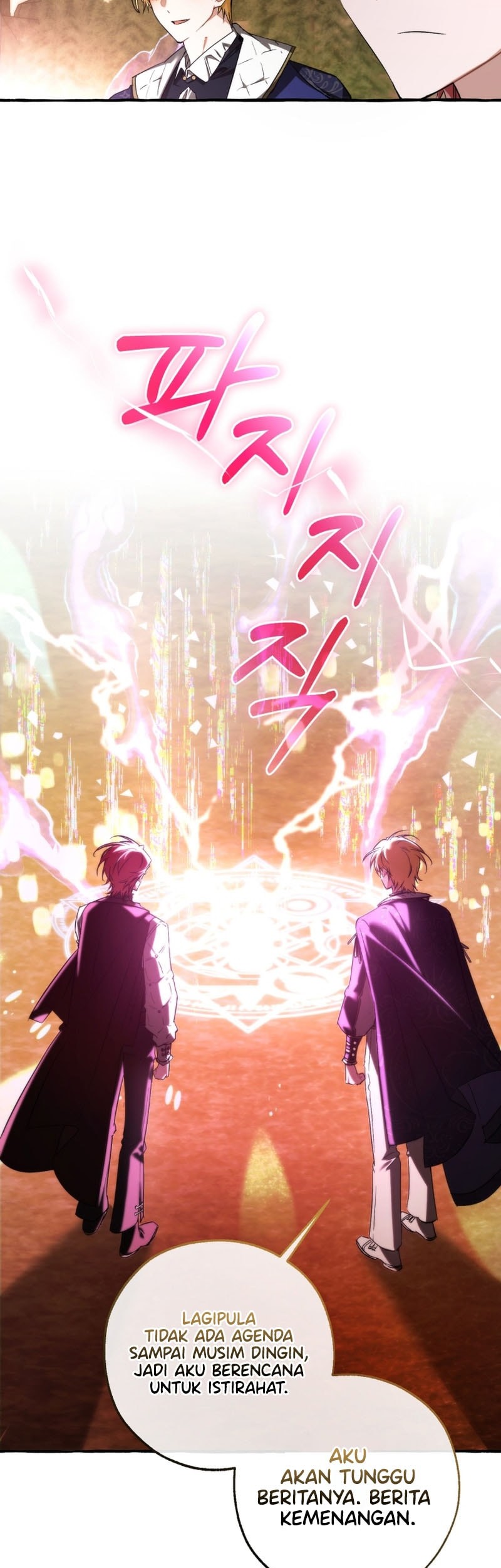Trash of the Count’s Family Chapter 159 Gambar 39