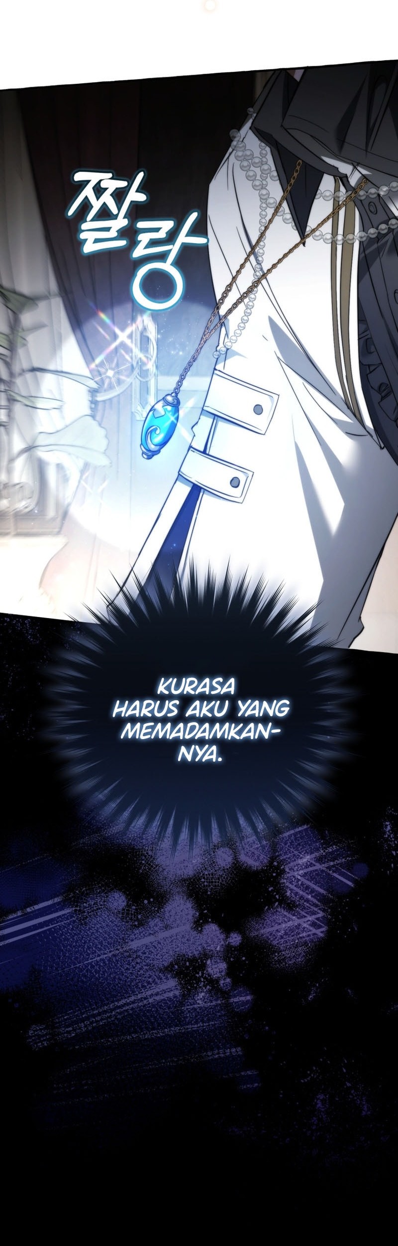 Trash of the Count’s Family Chapter 159 Gambar 52