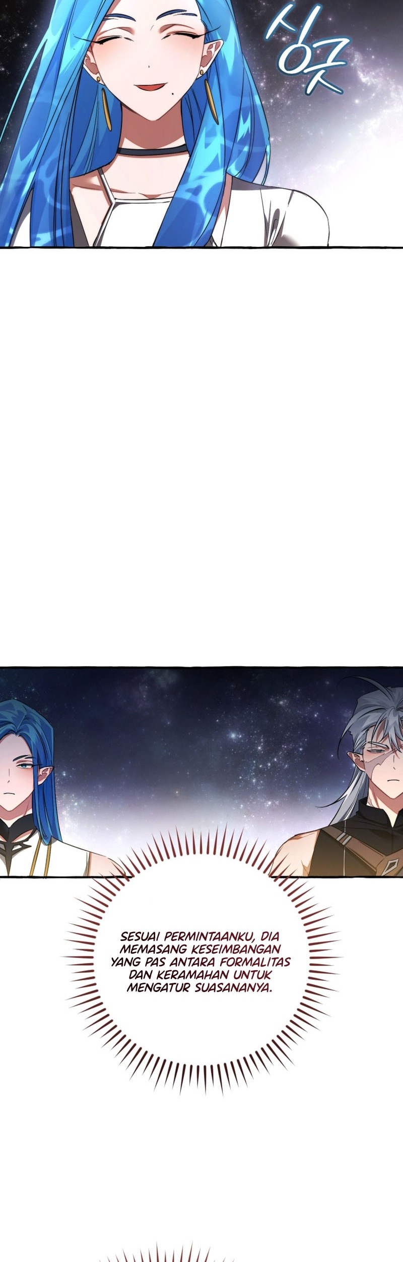 Trash of the Count’s Family Chapter 159 Gambar 10