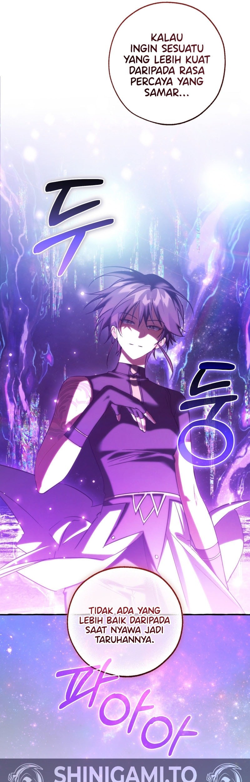 Trash of the Count’s Family Chapter 159 Gambar 17