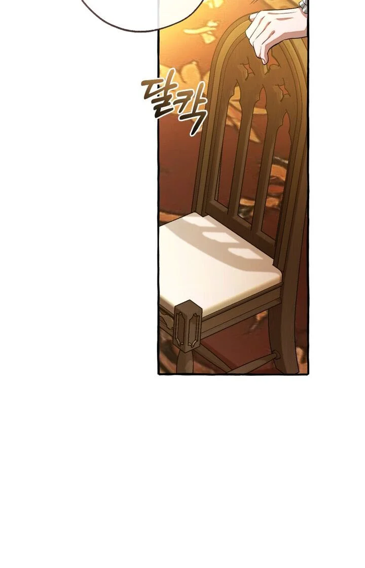 Trash of the Count’s Family Chapter 159 Gambar 21