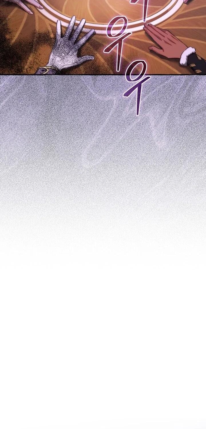 Trash of the Count’s Family Chapter 159 Gambar 35