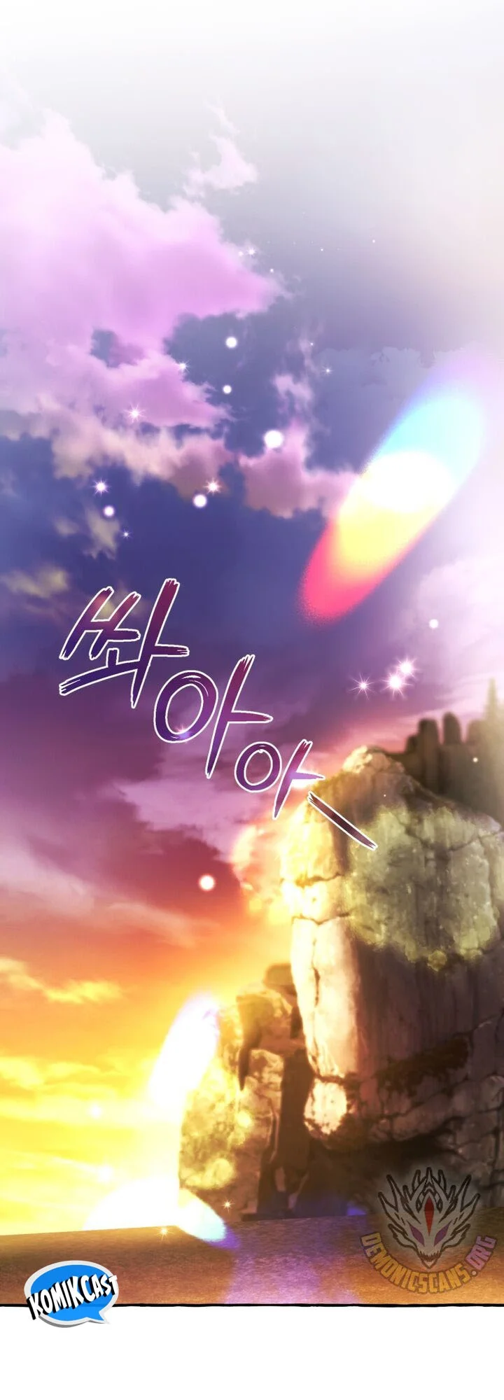 Trash of the Count’s Family Chapter 159 Gambar 36