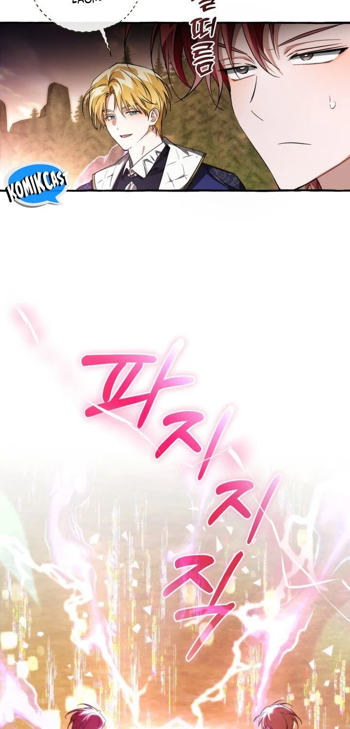 Trash of the Count’s Family Chapter 159 Gambar 38