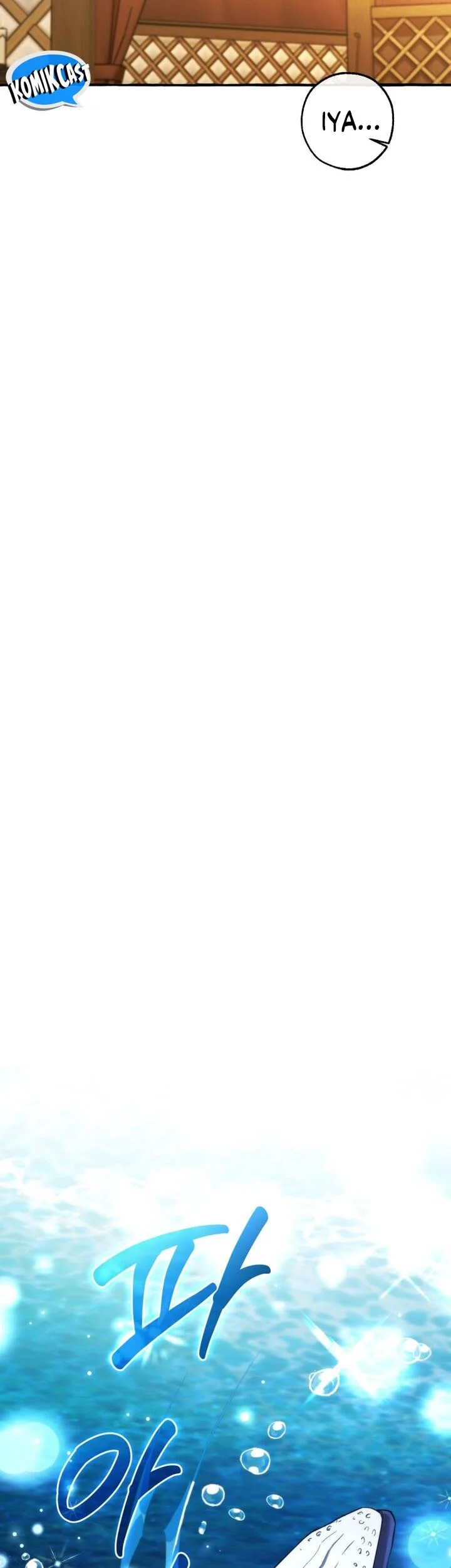 Trash of the Count’s Family Chapter 159 Gambar 3