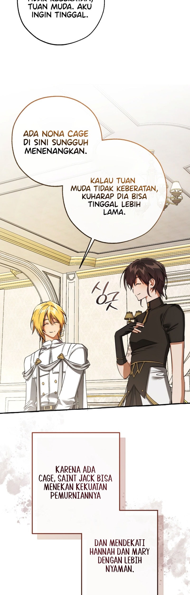 Trash of the Count’s Family Chapter 160 Gambar 15