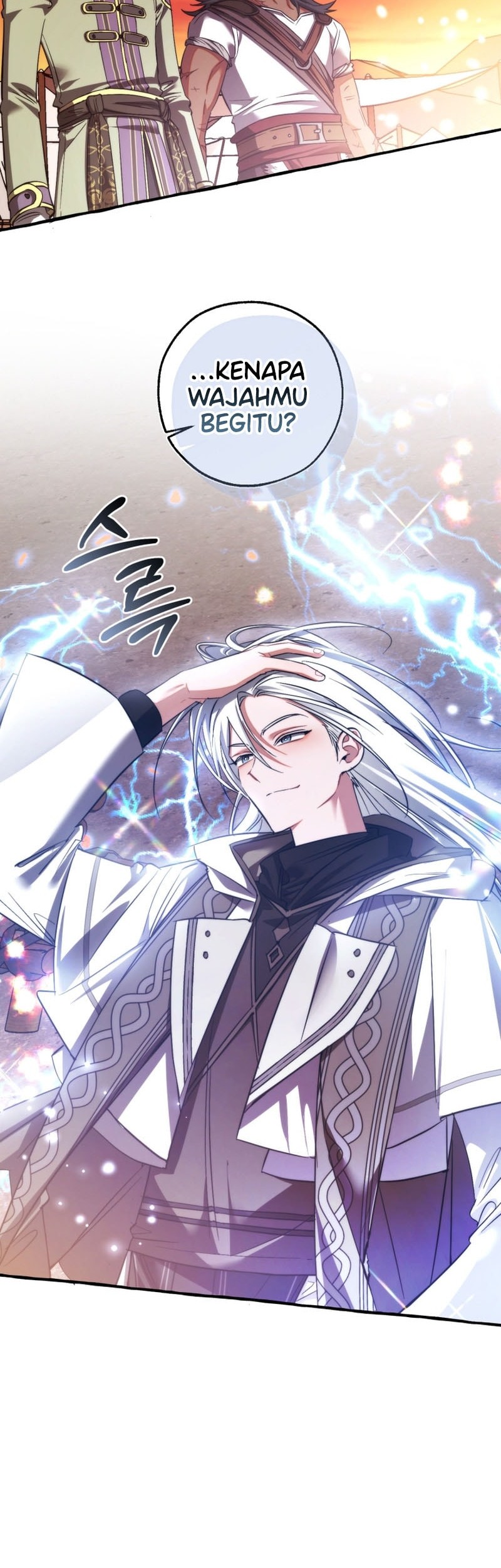 Trash of the Count’s Family Chapter 160 Gambar 25
