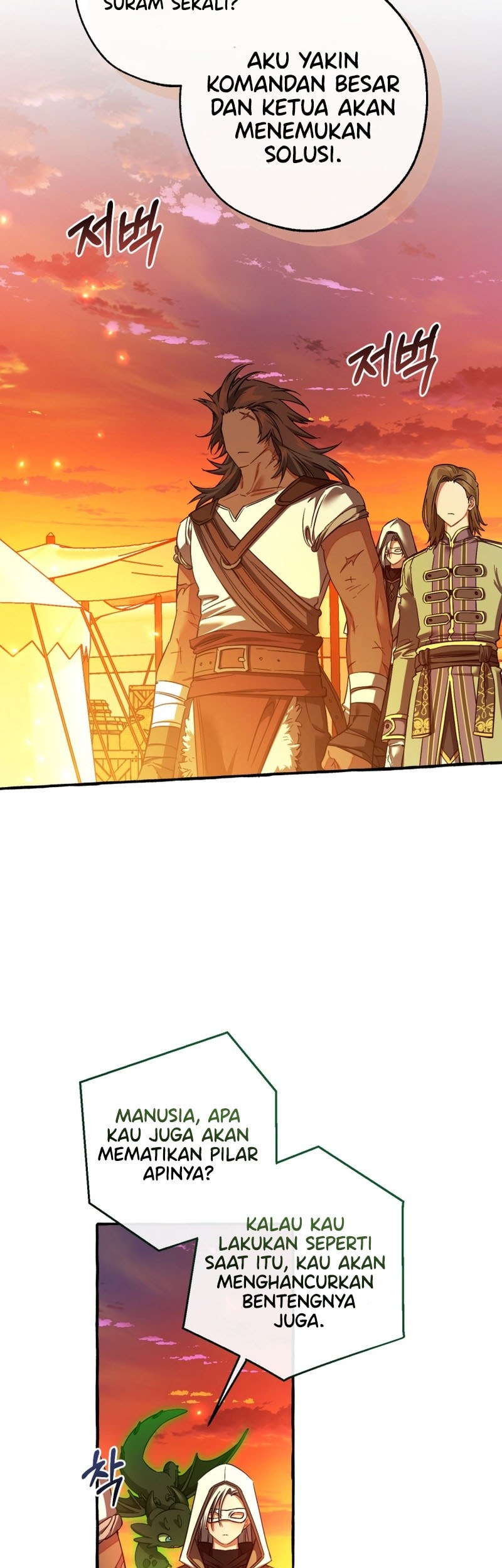 Trash of the Count’s Family Chapter 160 Gambar 32