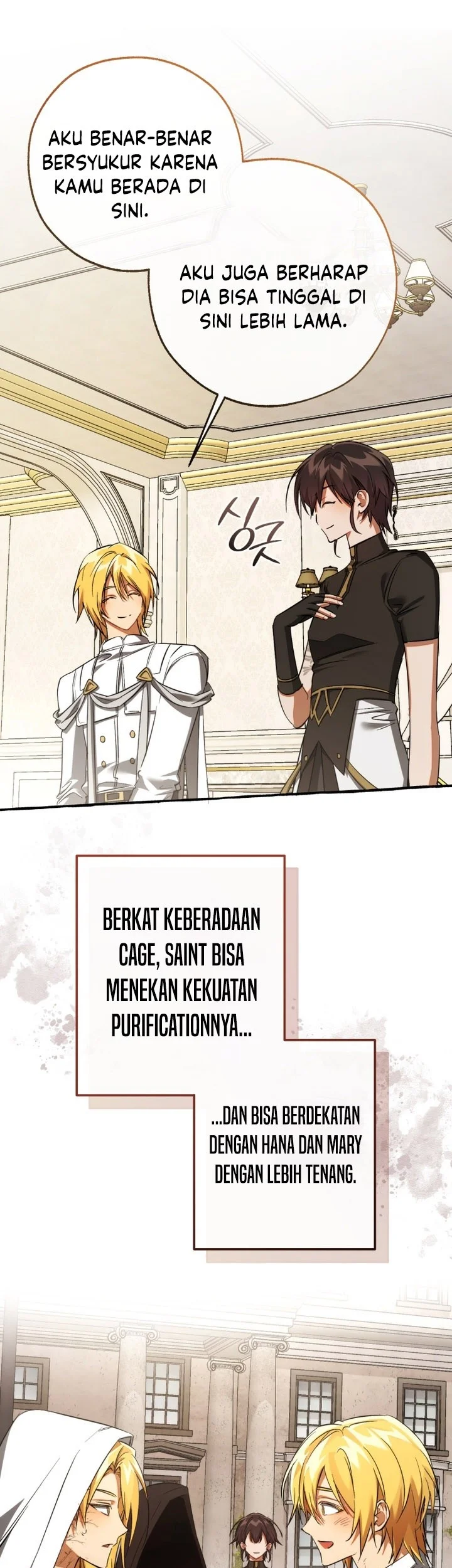 Trash of the Count’s Family Chapter 160 Gambar 17
