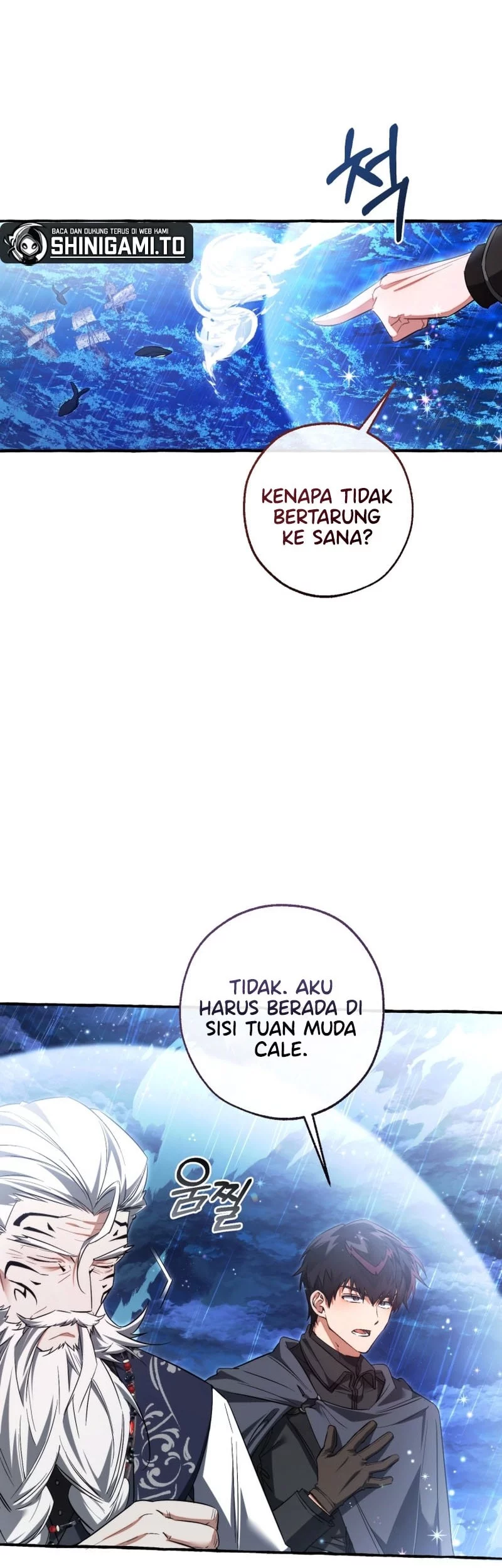 Trash of the Count’s Family Chapter 166 Gambar 5